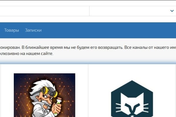 Кракен ссылка 2web krakendark link