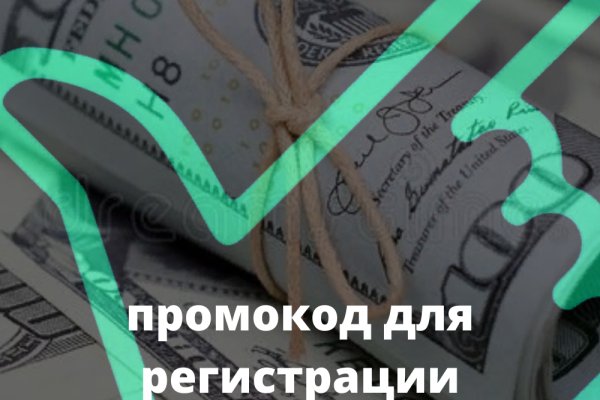 Сайт кракен не работает почему