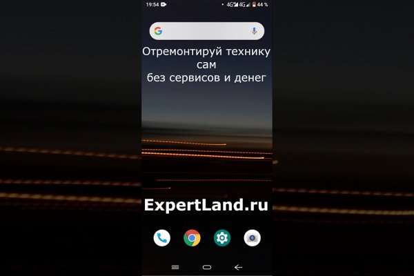 Кракен сайт kr2web in зарегистрироваться