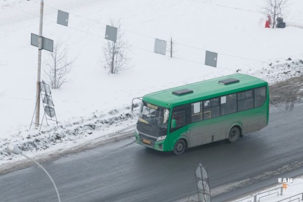 Ссылка на кракен 14ат