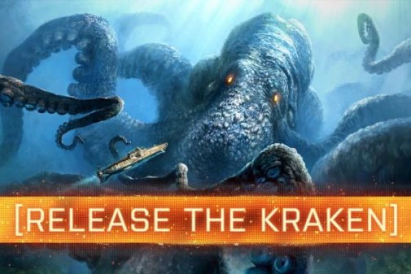 Зеркала на кракен kraken014 com