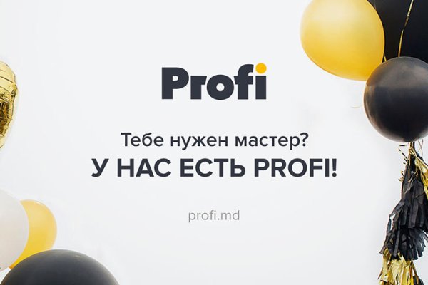 Кракен сайт работает