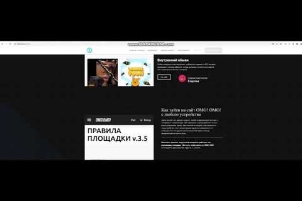 Кракен площадка kr2web in