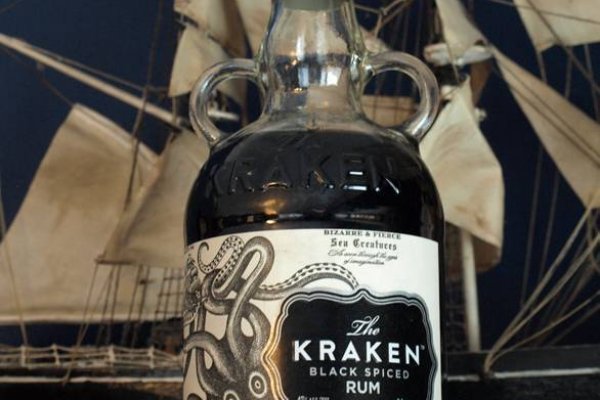 Kraken 15 at сайт